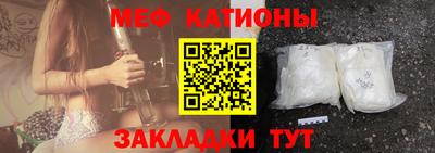 прущий лед Абакан