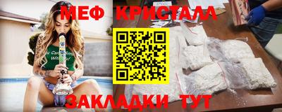 гидропоника Аргун