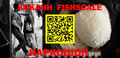экстази Азнакаево
