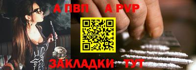 прущий лед Абакан