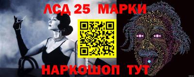 экстази Азнакаево