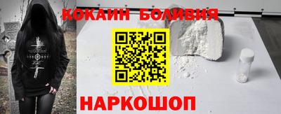 экстази Азнакаево