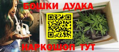 винт Абинск
