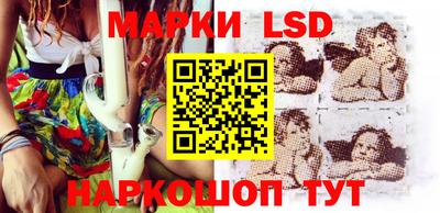 винт Абинск