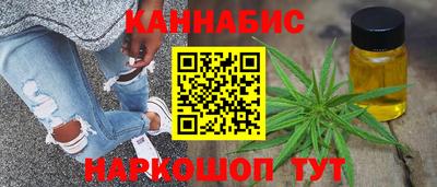 прущий лед Абакан
