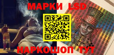 винт Абинск