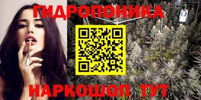 экстази Азнакаево