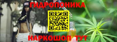 винт Абинск