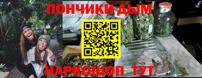 экстази Азнакаево