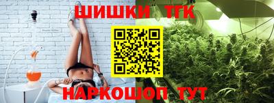 экстази Азнакаево