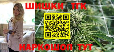 прущий лед Абакан