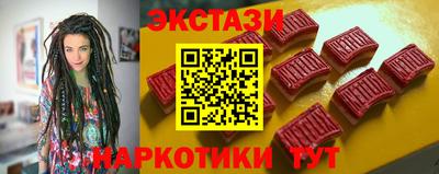 прущий лед Абакан