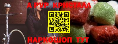 экстази Азнакаево