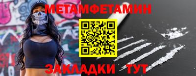 экстази Азнакаево