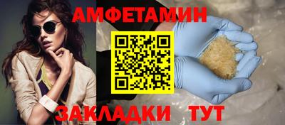 экстази Азнакаево