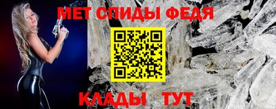 экстази Азнакаево