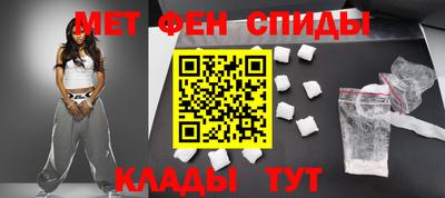 прущий лед Абакан