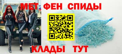 винт Абинск