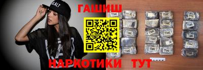 прущий лед Абакан