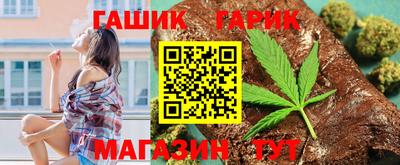 винт Абинск