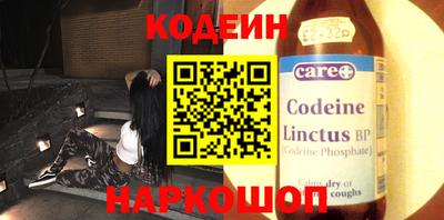 прущий лед Абакан
