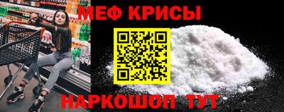 винт Абинск