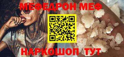 гидропоника Аргун