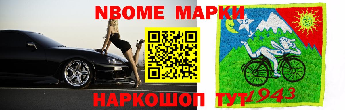 ЛСД экстази ecstasy Алексин